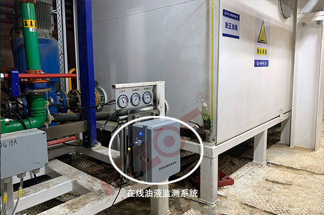 1685674599185870.jpg 盾構(gòu)機水分在線監(jiān)測