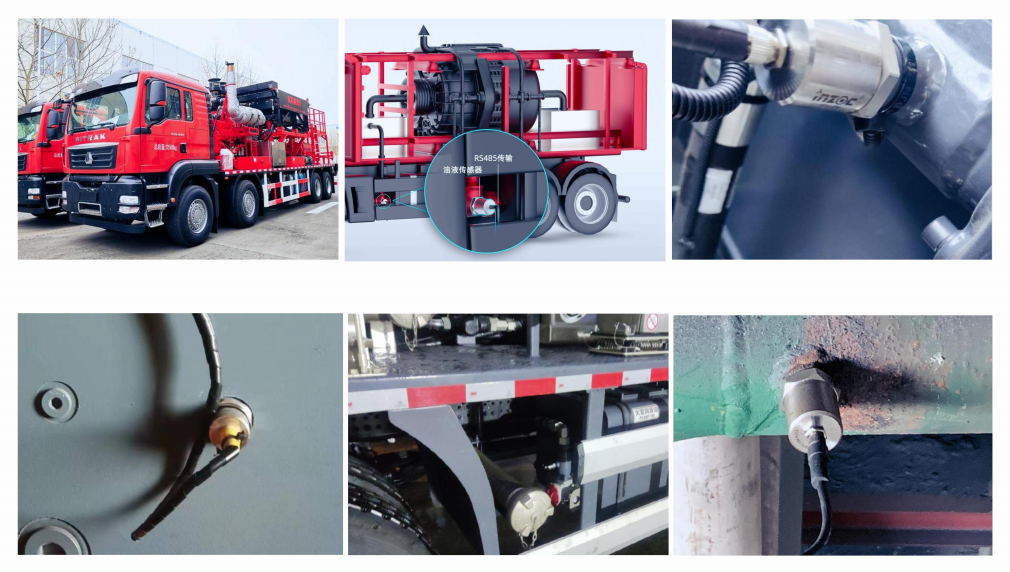 IFV-7多參量油液傳感器:高精度、多功能在線監測解決方案圖3