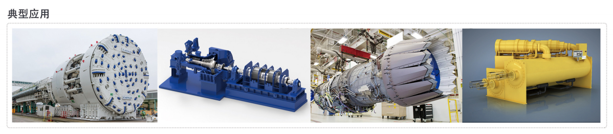 小型油品污染度傳感器解決方案：精準(zhǔn)監(jiān)測(cè)油液清潔度 提升設(shè)備可靠性