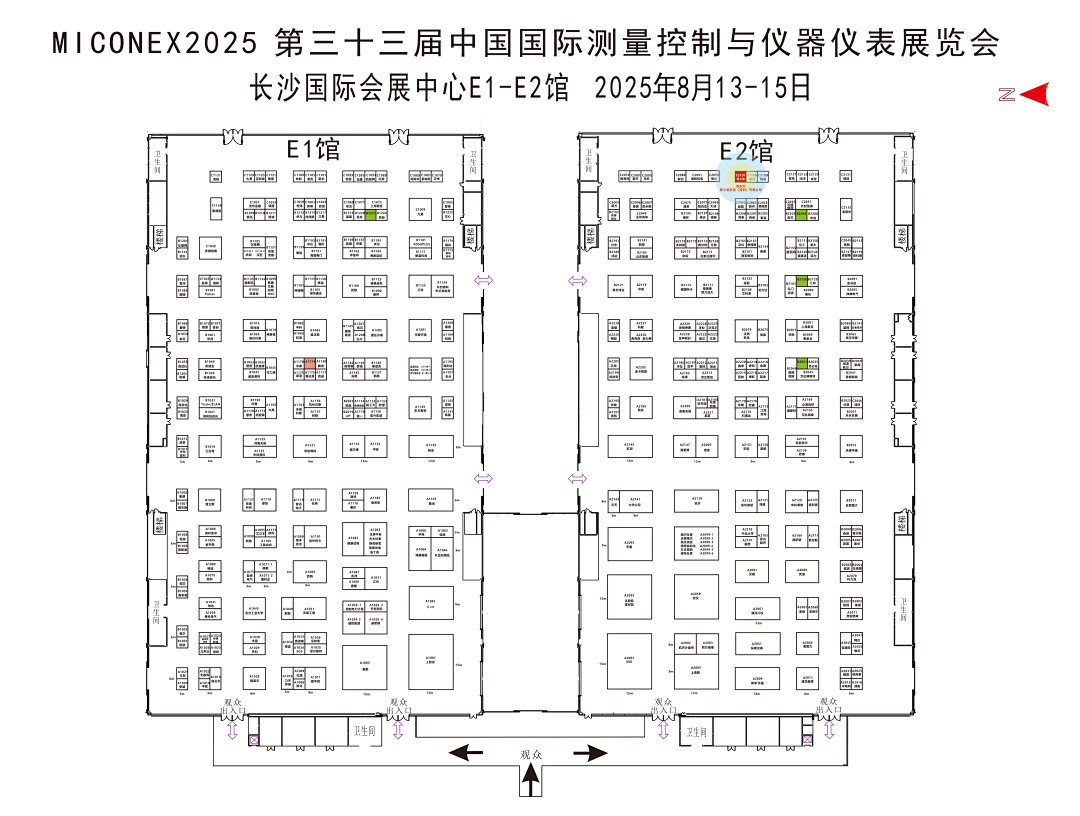 INZOC攜裝備運維潤滑分析產品方案,邀您共赴國際儀器儀表展覽會 圖2.png