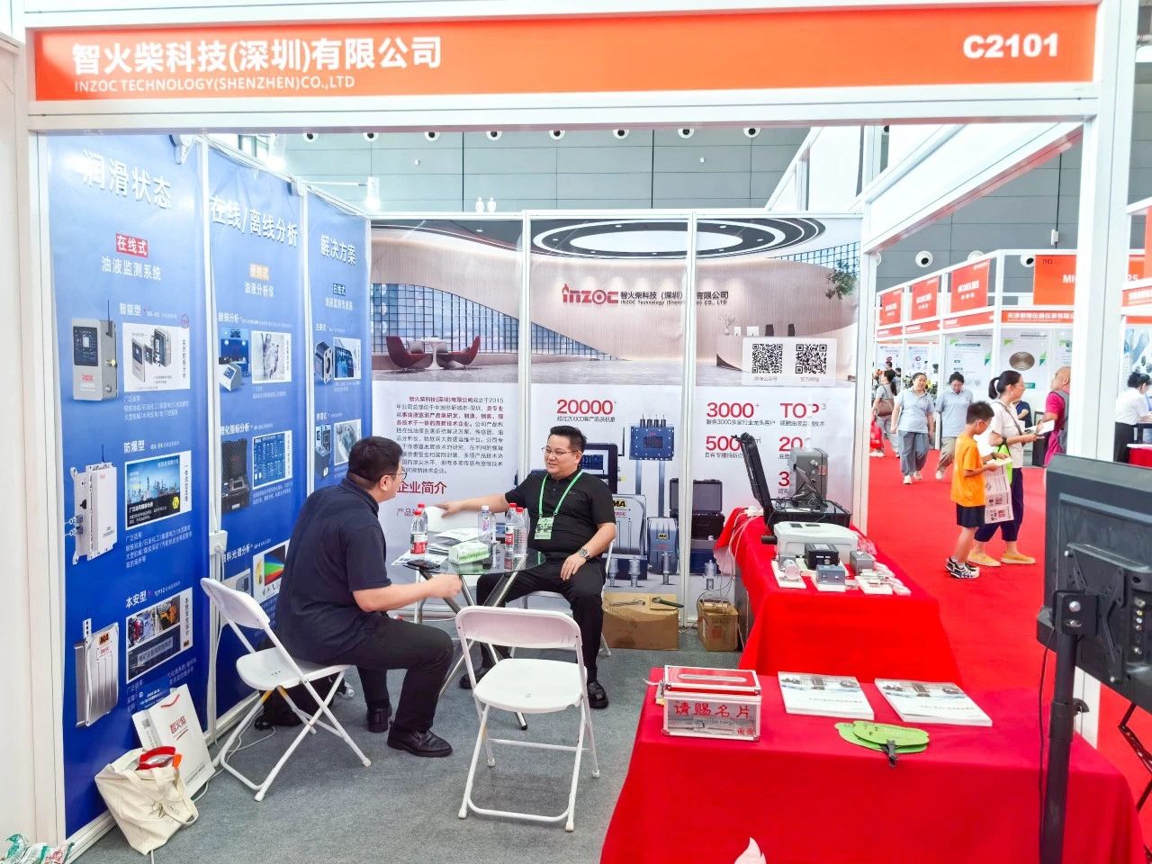 國(guó)際儀器儀表展覽會(huì)：INZOC斬獲“十佳新品”，聚焦?jié)櫥O(jiān)測(cè)賦能工業(yè)健康運(yùn)維 圖7