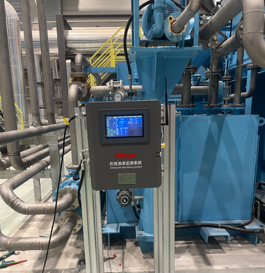 中核八所燃?xì)?汽輪機(jī)低壓機(jī)智能在線油液監(jiān)測系統(tǒng)應(yīng)用案例