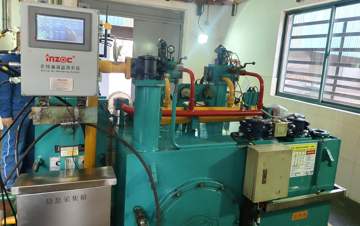 南京鋼鐵集團(tuán)高爐液壓站智能在線油液監(jiān)測系統(tǒng)應(yīng)用案例