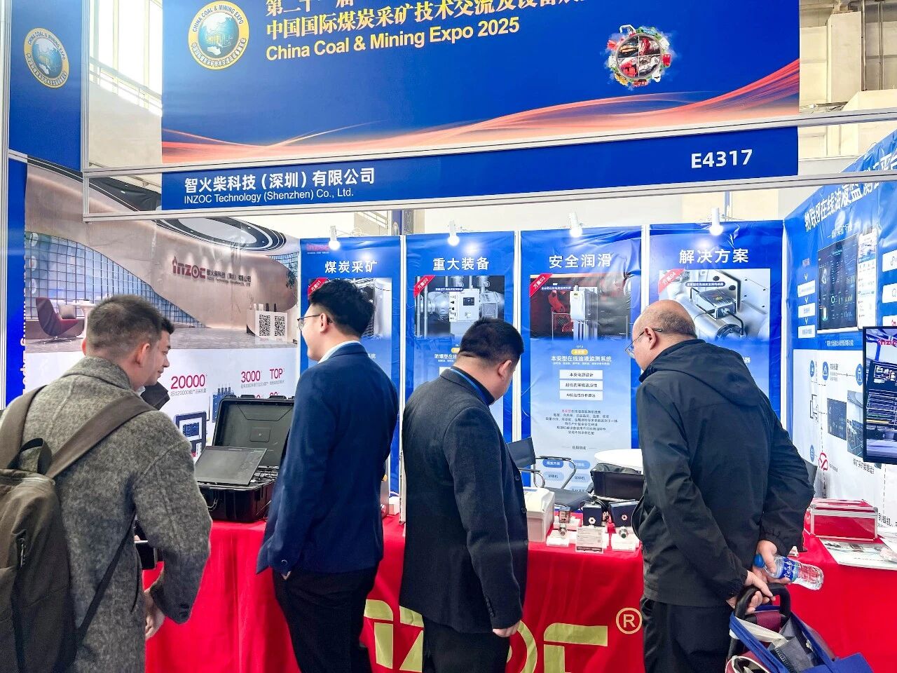 展會回顧 | 智火柴亮相國際煤炭采礦展,以油液監測技術賦能礦山高效運營 圖11176f9328.jpg