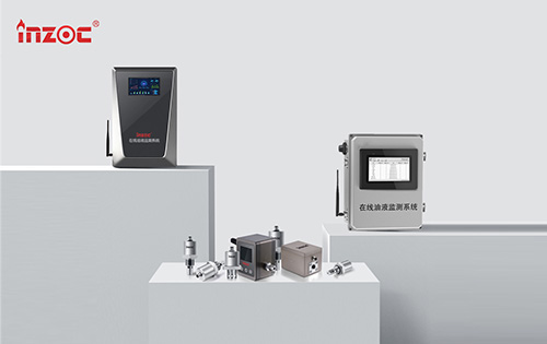 潤滑油況在線監(jiān)測(cè)分析柴油機(jī)油溫度過高原因