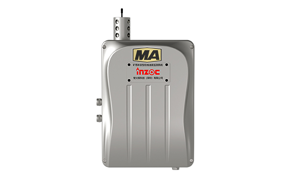 YJY12 礦用本安型在線油液監測儀