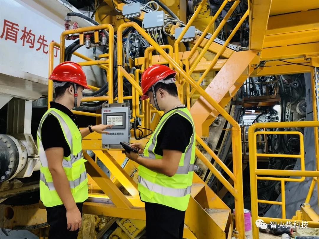 IOL在線(xiàn)油液監(jiān)測(cè)系統(tǒng)