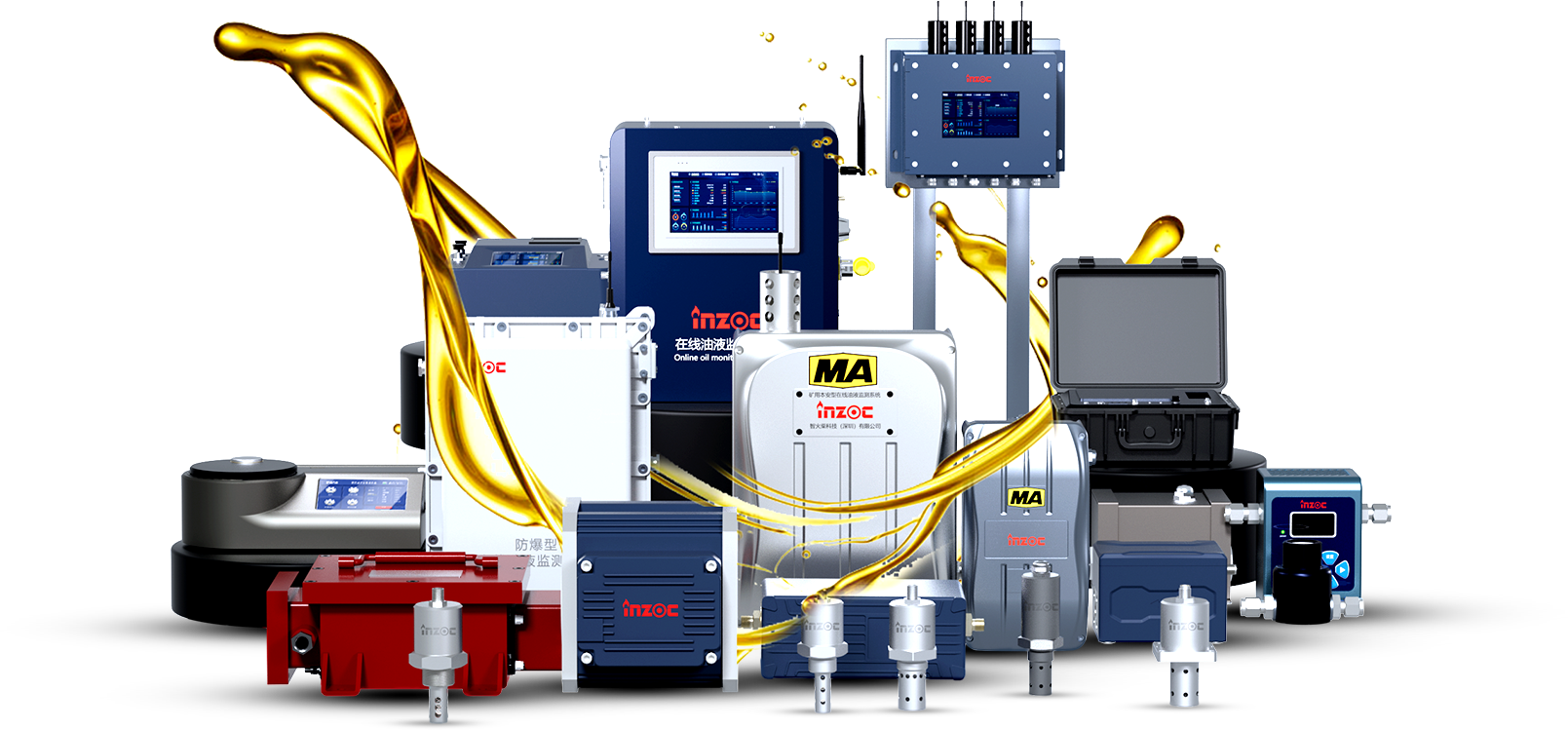 潤滑分析產(chǎn)品（油液傳感器、油品檢測(cè)儀、潤滑油在線監(jiān)測(cè)系統(tǒng)）