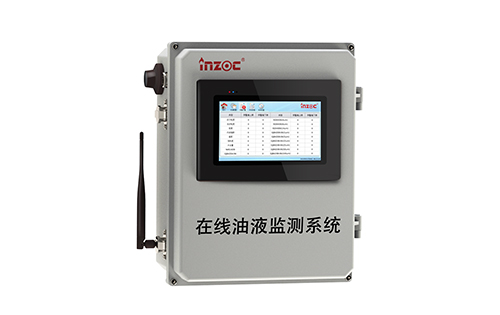 什么是汽輪機油或者透平油？在線監(jiān)測系統專家